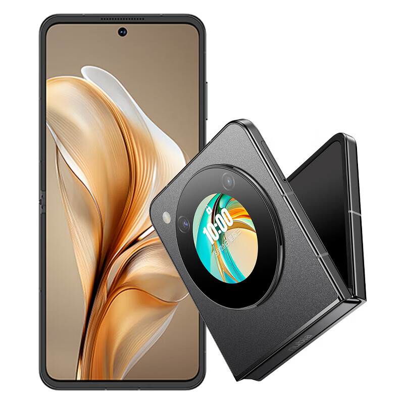 nubia 努比亚 Flip 折叠屏5G手机 12GB+256GB ￥2727.17