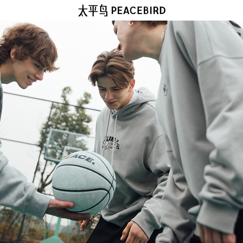 PEACEBIRD 太平鸟 男装灰色时尚卫衣B1BFC1219 XL 券后79元