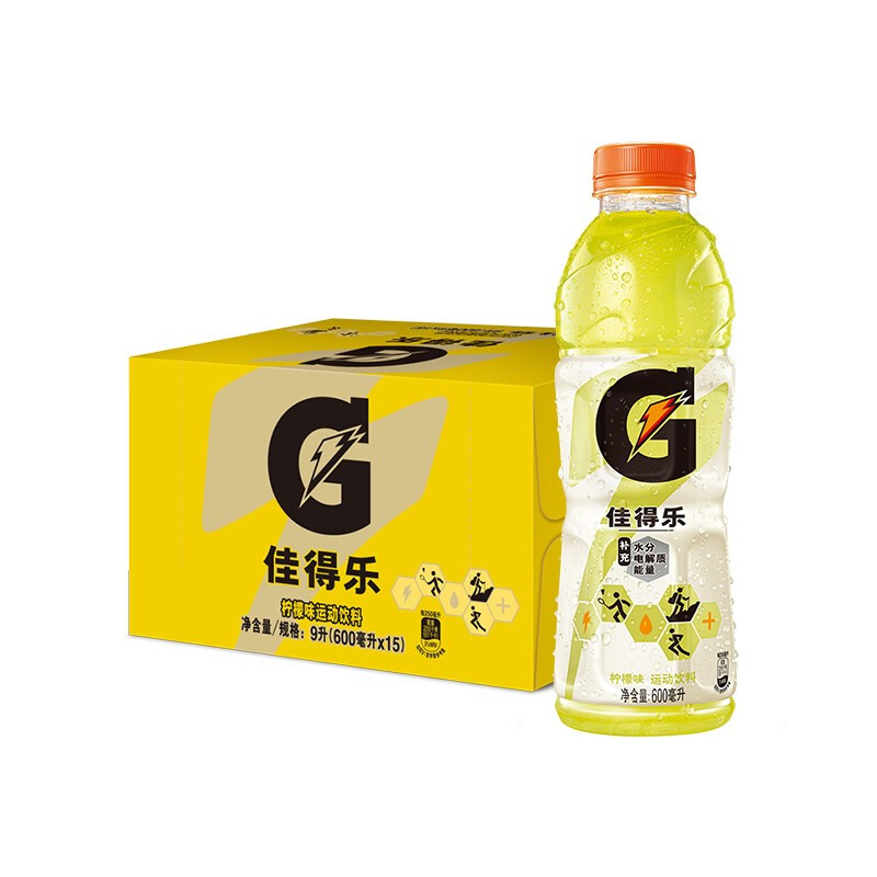 GATORADE 佳得乐 百事可乐 佳得乐 600ml*15 柠檬 补充电解质 运动饮料 券后38.5元