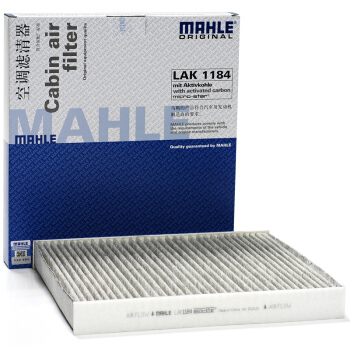 MAHLE 马勒 LAK1184 空调滤清器 46.16元