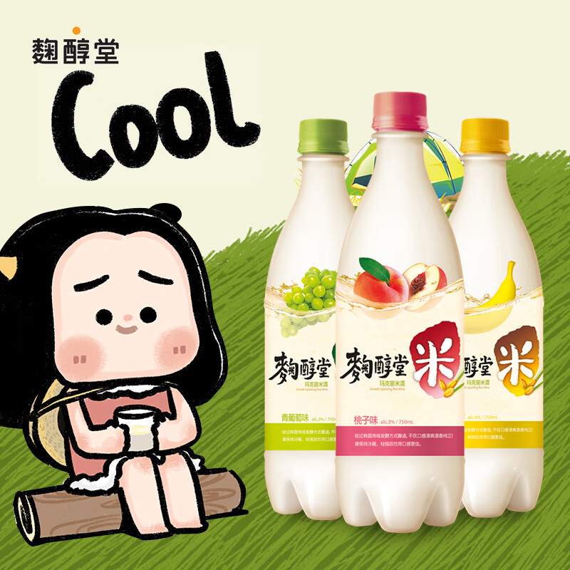 KOOKSOONDANG 麴醇堂 桃子味+青葡萄+香蕉味750ml*3瓶韩国玛克丽米酒踏青郊游微醺甜酒 59元