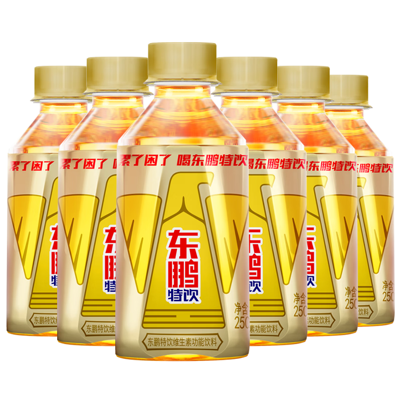 plus会员:东鹏特饮 维生素功能饮料 250ml*6瓶 12.8元