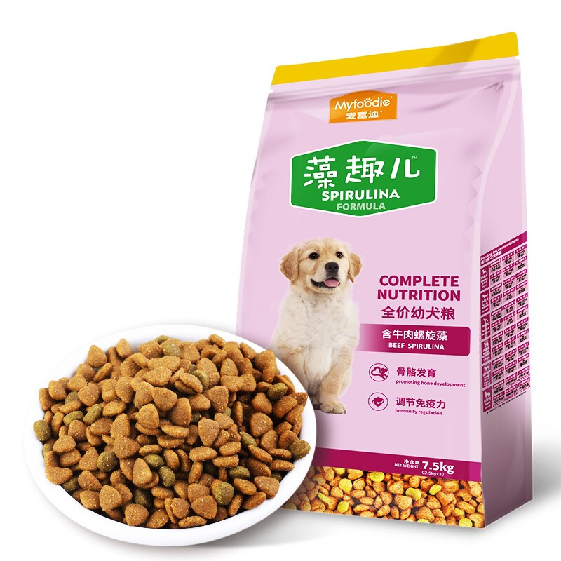 Myfoodie 麦富迪 牛肉螺旋藻全犬幼犬狗粮 7.5kg 81.9元