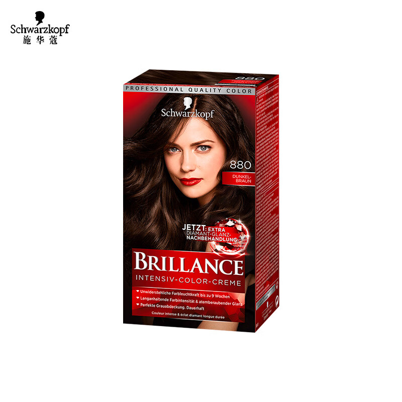 施华蔻Schwarzkopf德国Brillance幻彩染发膏染发剂 蓝黑色 891  63.15元（需领券，合21.05元/件）