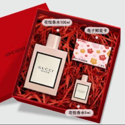 京东百亿补贴：GUCCI 古驰 花悦女士香水 EDP 100ml+5ml（赠 10枝玫瑰兑换码） 673.2元包邮