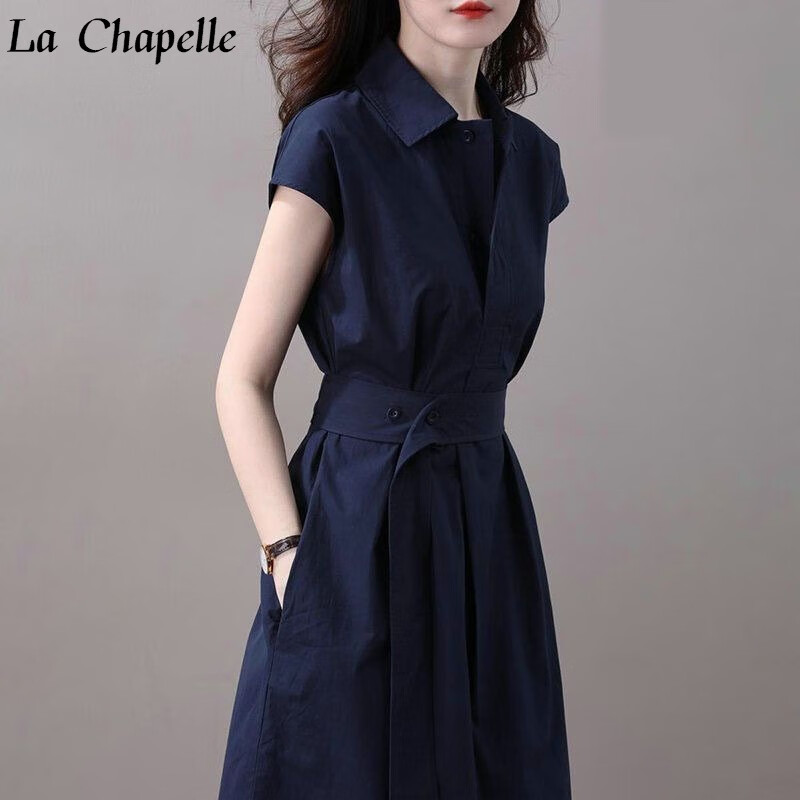 La Chapelle 女士衬衫连衣裙 3092 79元