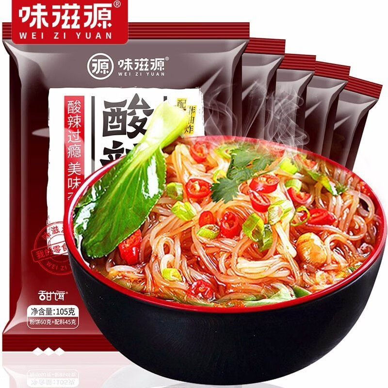 weiziyuan 味滋源 酸辣粉四川红薯粉方便速食品休闲零食小吃 酸辣粉105g 3袋装 券后9.9元