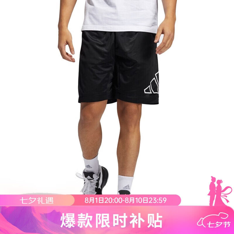 adidas 阿迪达斯 BIG LOGO SHORT 男子运动短裤 GT3018 ￥78.2