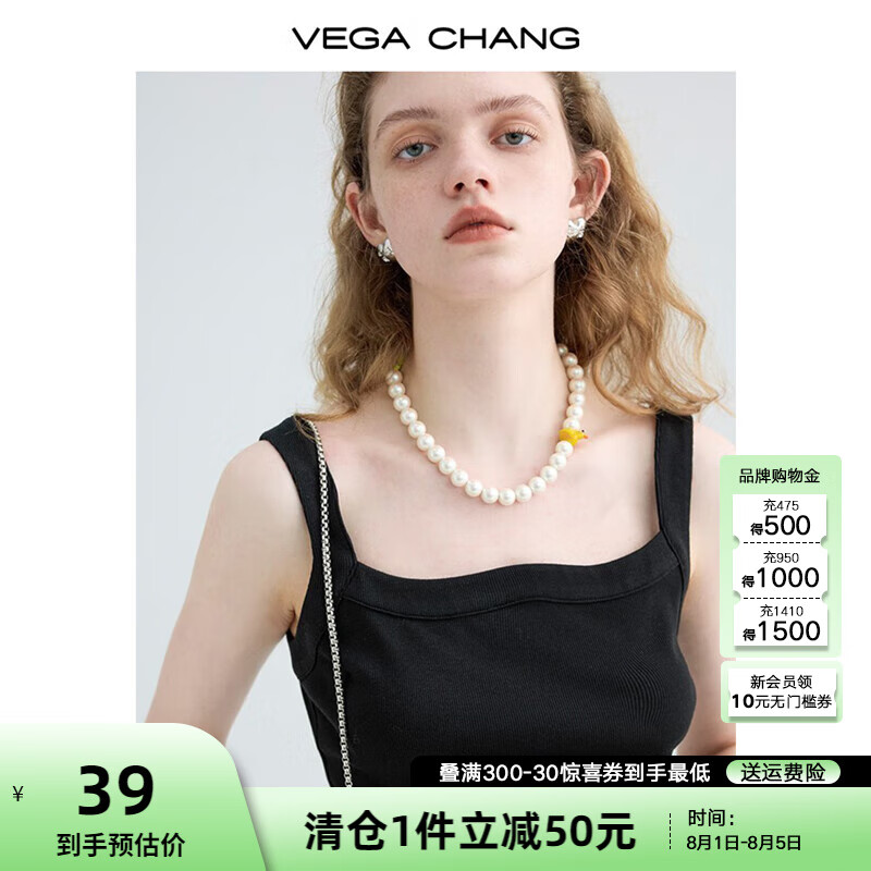 VEGA CHANG 吊带背心女内搭设计感小众美背小衫2024打底衫上衣外穿 黑色 均码 ￥38.56