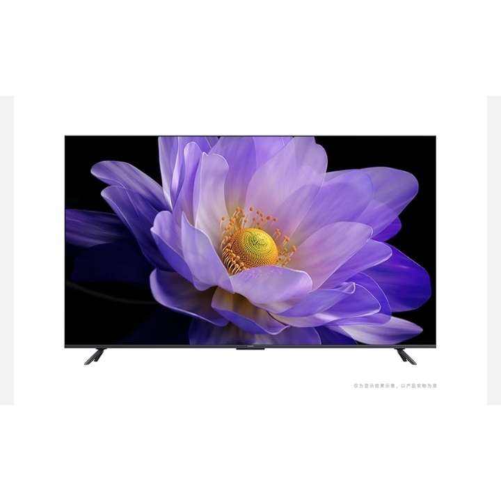 京东百亿补贴：小米电视 S Pro 85英寸 送装一体版Mini LED 2400nits 4K 144Hz 1440分区 液晶电视机L85MA-SM 7799元（以旧换新价7449元）