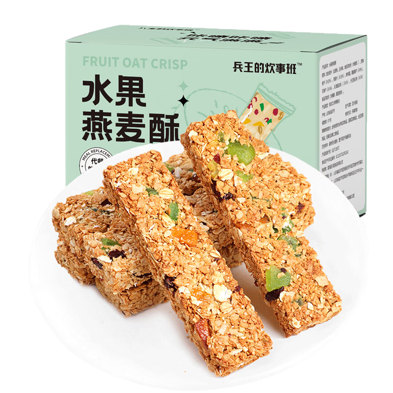 PLUS会员: 兵王的炊事班 水果燕麦棒 200g 压缩饼干 6.15元包邮