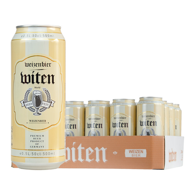万格纳 小麦白啤酒 500ml*24罐 整箱装 麦香浓郁 泡沫细腻 德国原装进口 125.96元