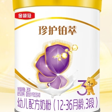 京东百亿补贴：金领冠 珍护铂萃系列 幼儿配方奶粉 3段 280g 99元