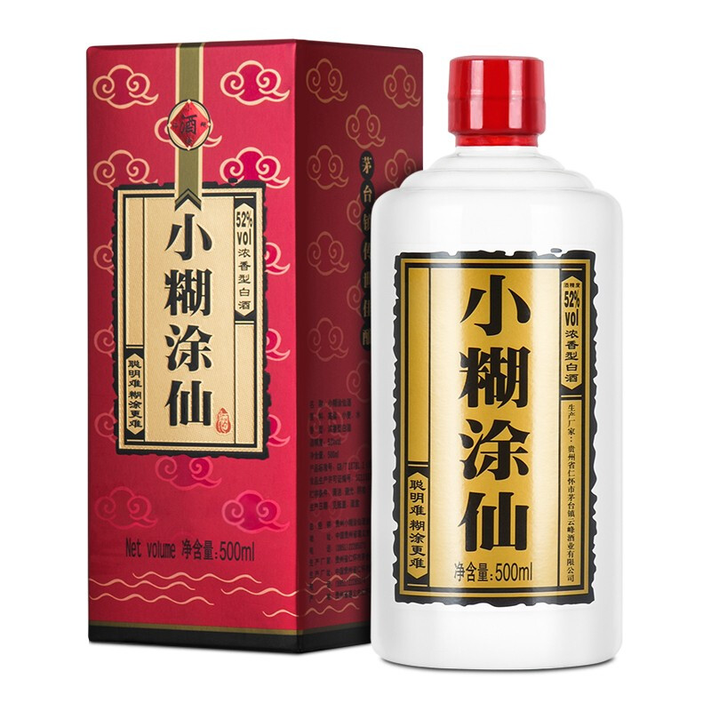 小糊涂仙 普仙 52%vol 浓香型白酒 500ml 单瓶装 60元（需买2件，需用券）