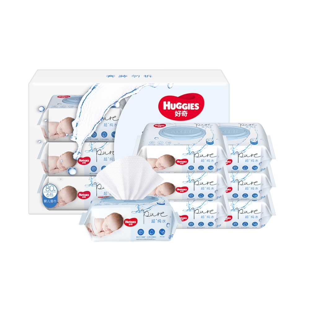 HUGGIES 好奇 純水嬰兒專用濕巾80抽12包手口屁屁專用擦去99.9%細(xì)菌 78.4元