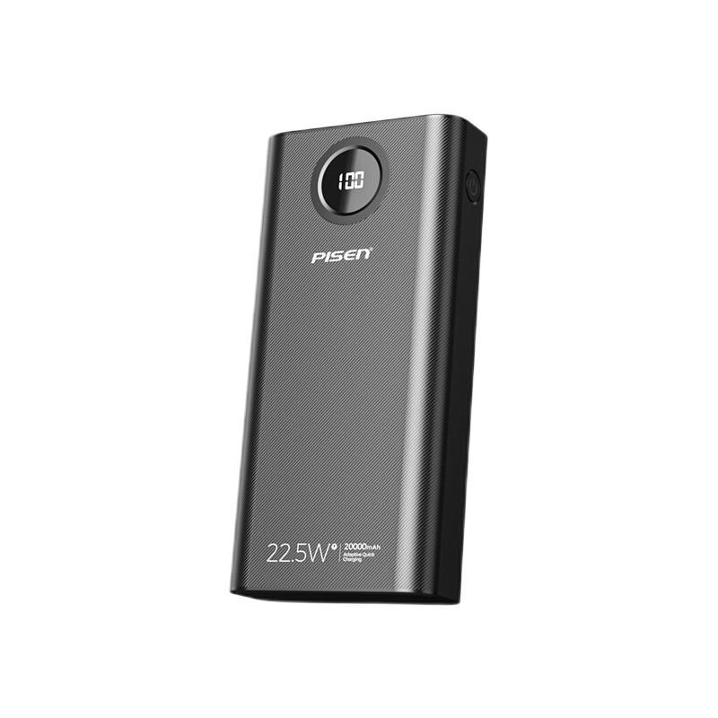 PISEN 品胜 LS-DY87 移动电源 黑色 20000mAh Type-C/Lightning/Micro-B 22.5W 双向快充 79元