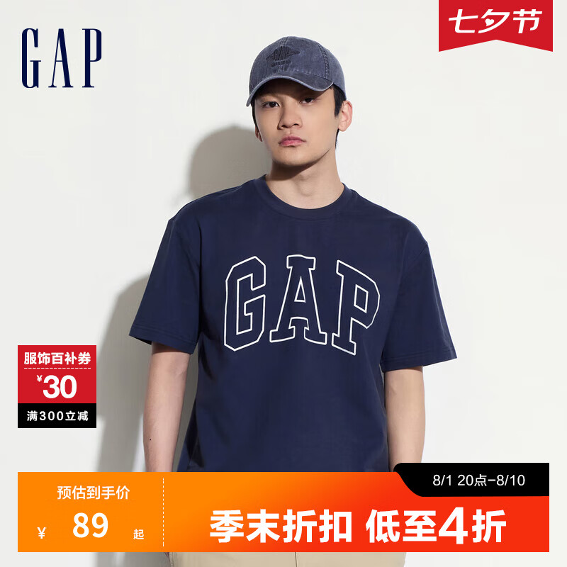 Gap 盖璞 男士撞色logo圆领短袖T恤 68.56元（多色可选）