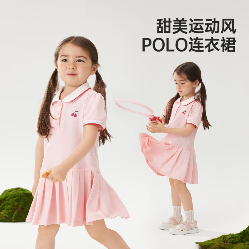 Wellber 威尔贝鲁 女童连衣裙 polo裙 券后43.71元