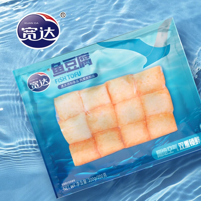 需首单、Plus会员:宽达 鱼豆腐 200g/包 鱼糜含量≥55﹪  5.48元包邮