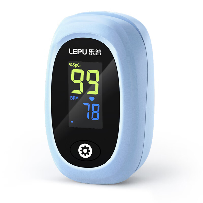 京东百亿补贴：LEPU MEDICAL 乐普医疗 指夹式脉搏血氧仪 POD-2 56元