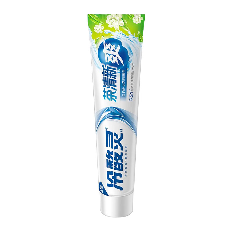 冷酸灵 茉莉 抗敏感牙膏110g*5 券后29.7元