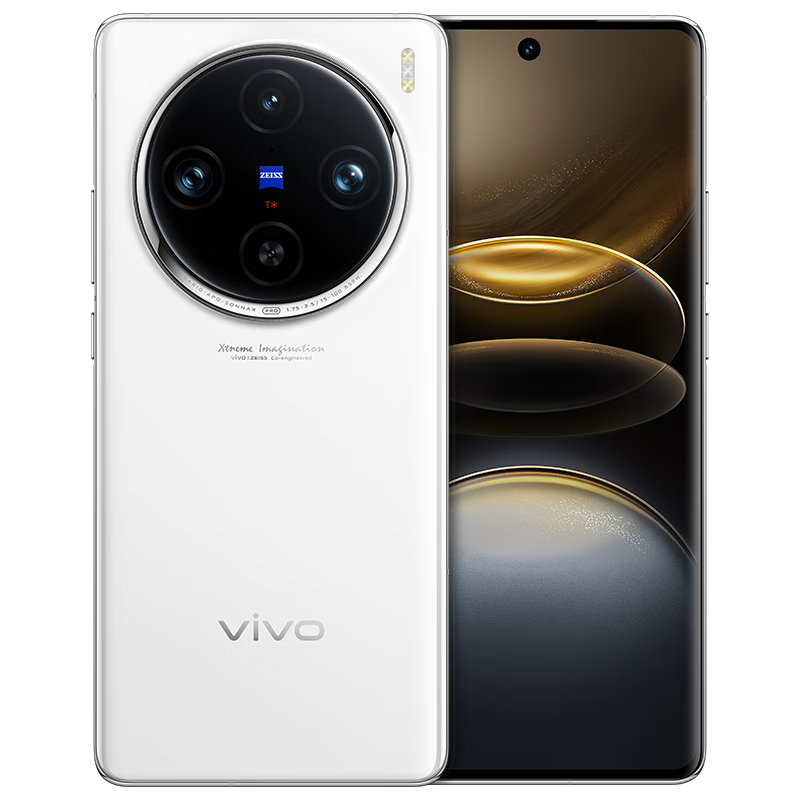 7日20点：vivo X100s Pro 16GB+512GB 白月光 蓝晶×天玑9300+ 蔡司APO超级长焦 等效5400mAh蓝海电池 拍照 手机 5469元包邮