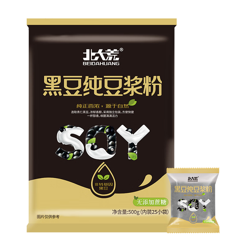 需首购、plus会员:北大荒 黑豆纯豆浆粉500g（25袋） 27.93元包邮（需试用）