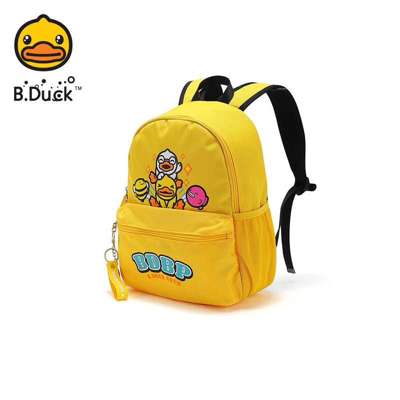 B.Duck 小黄鸭 男女童书包双肩 ￥53.46