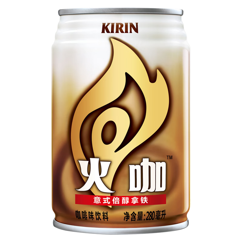 6日0點(diǎn)：怡寶麒麟（KIRIN）火咖 意式倍醇咖啡飲料 280ml*24罐裝*2件 51.82元（合25.91元/件）