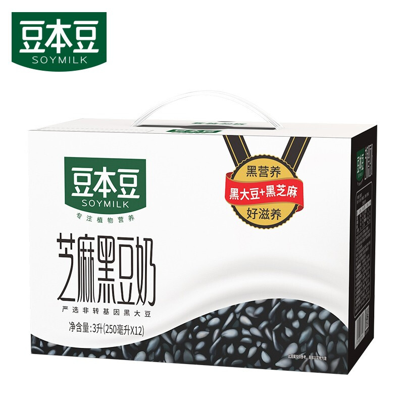 SOYMILK 豆本豆 芝麻黑豆奶 250ml*12盒/箱植物蛋白饮料学生营养早餐奶整箱礼盒装 33元