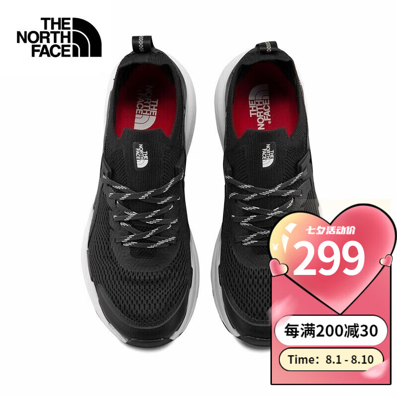 THE NORTH FACE 北面 徒步鞋女鞋夏季款户外越野跑鞋子透气网面轻便抓地防滑登山鞋 ￥299