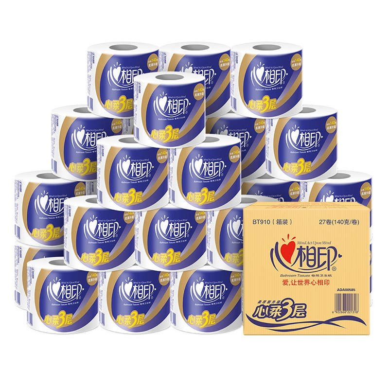 心相印 卷纸卫生纸整箱4层140克27卷 53.9元