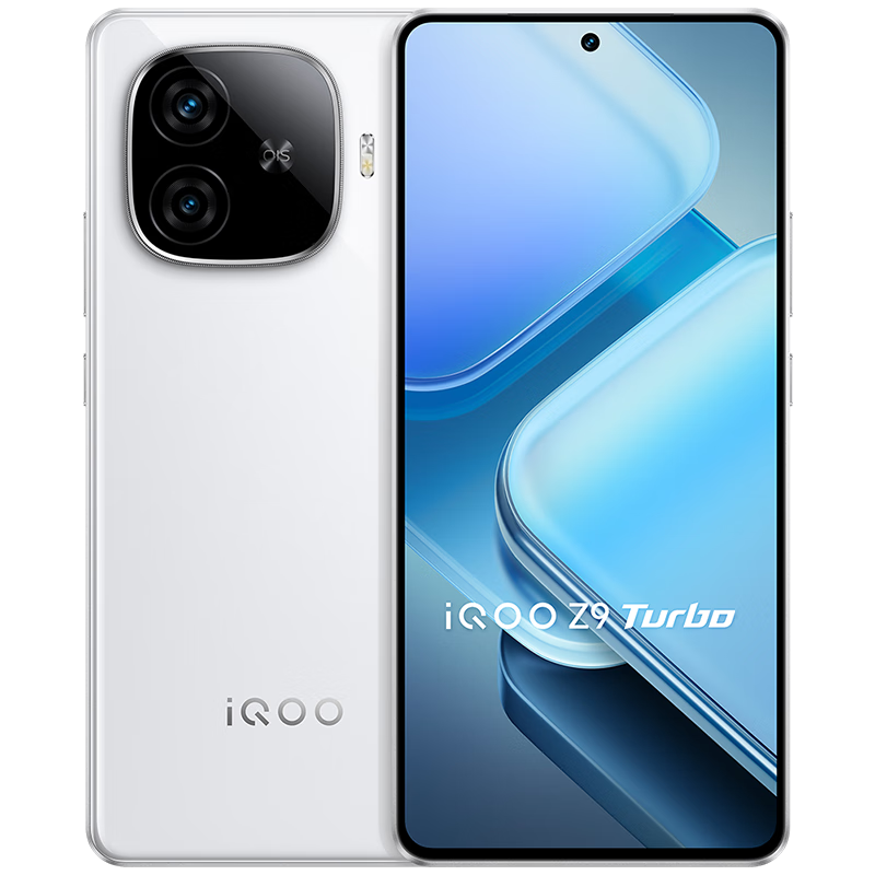 iQOO Z9 Turbo 5G手机 12GB+256GB 券后1879.01元