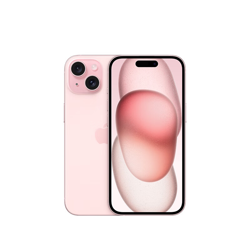 Apple 苹果 iPhone 15 (A3092) 128GB 粉色 支持移动联通电信5G 双卡双待手机 券后4898元