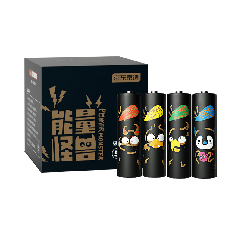 京东京造 能量怪兽2.0 5号碱性电池 16粒 券后19.99元