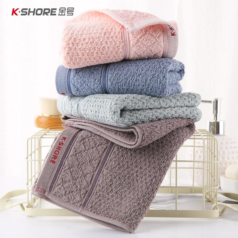 KINGSHORE 金号 纯棉A类毛巾2条装 券后9.9元