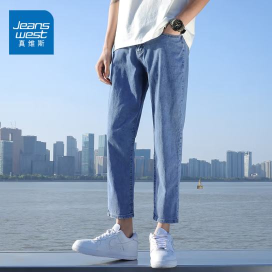 JEANSWEST 真维斯 男士九分牛仔裤 ED-32-181271 58.56元（需领券）