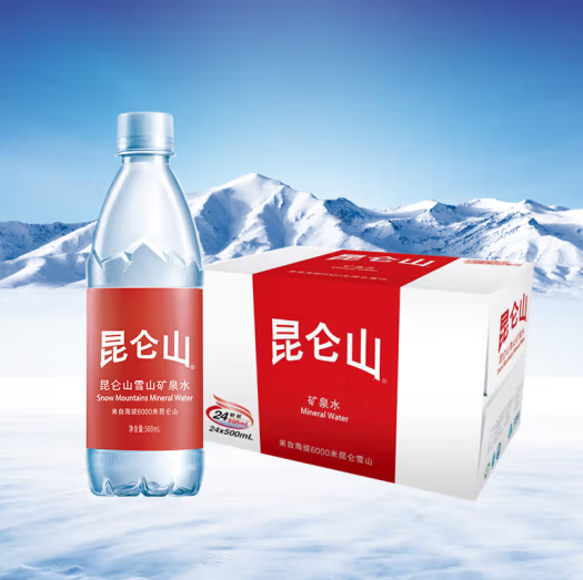 昆仑山 矿泉水 饮用天然弱碱性 500ml*24瓶 ￥52.92