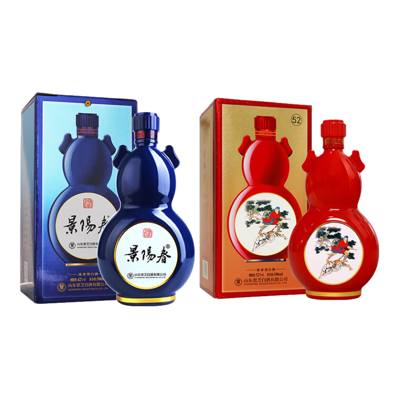 puls会员：景芝 双色葫芦 浓香型52度 500mL*2瓶 86.86元（需领券）