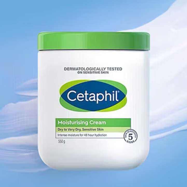 丝塔芙（Cetaphil）大白罐保湿霜550g 带防伪码 58.21元包邮