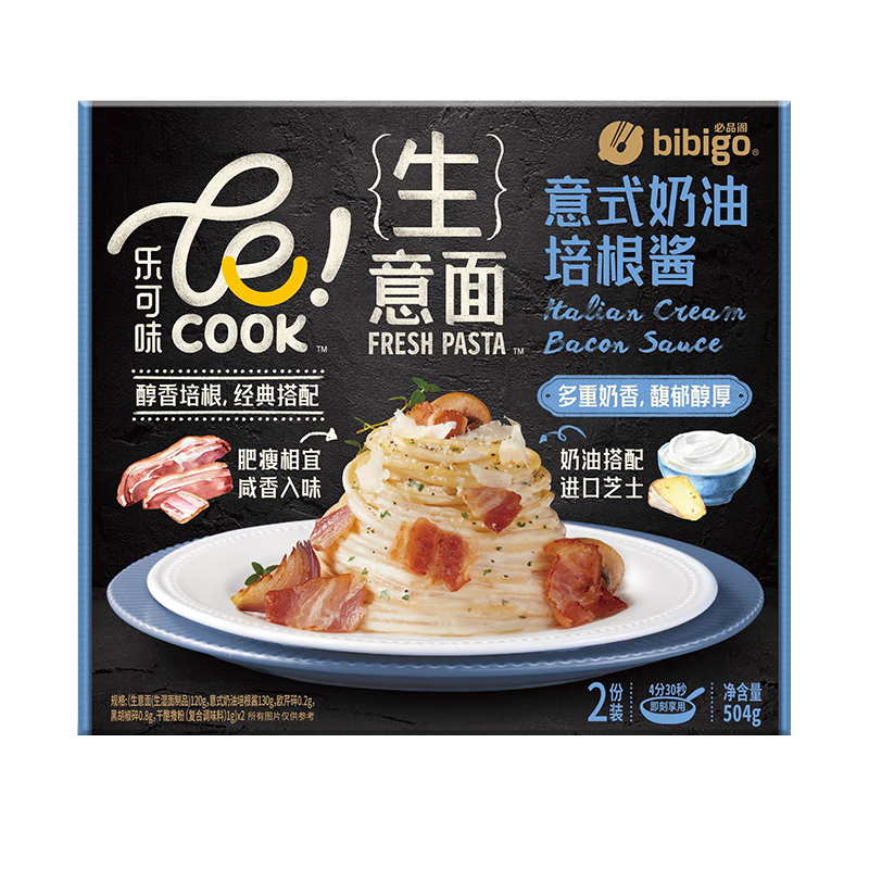 必品阁 生意面 奶油培根味 504g 2人份 14.9元（需试用）