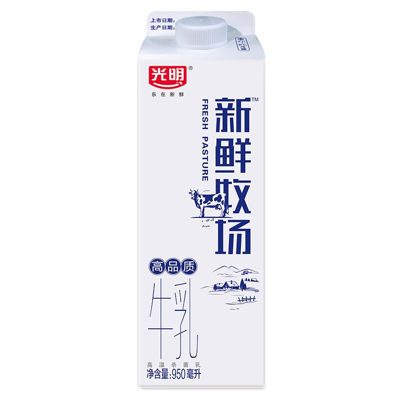Bright 光明 新鲜牧场 高品质牛乳 950ml 10.98元