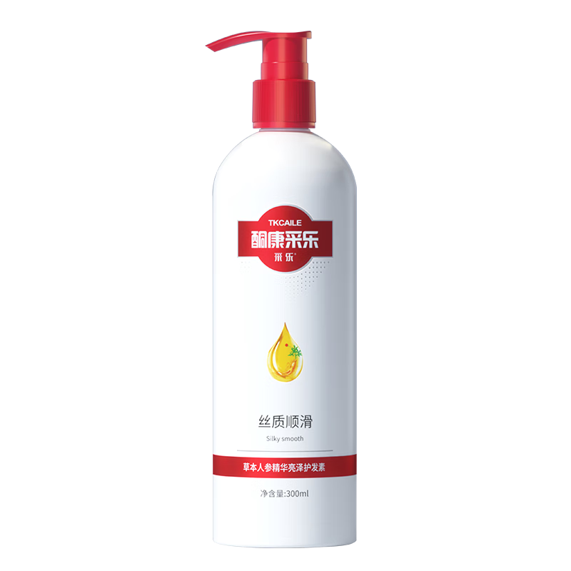 plus、概率券：采乐 草本人参精华发膜300ml 2.41元（需试用）