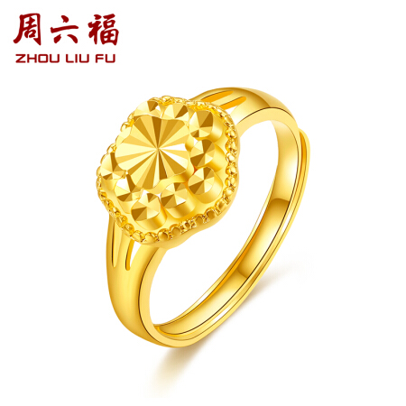 七夕好礼：周六福 足金戒指 AA013070 约3.67g 2151.72元包邮（约586.29元/g，双重优惠）