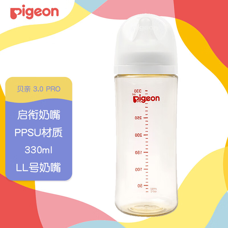 plus会员：Pigeon 贝亲 自然实感第3代 PPSU奶瓶 330ml LL 9月+ 90.31元 包邮（需用券）