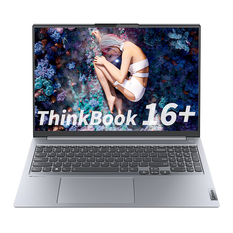 Plus会员：ThinkPad 思考本 ThinkBook 16+ 16英寸笔记本电脑（R7-7840H、16GB、1TB） 4686.5元（需领券）