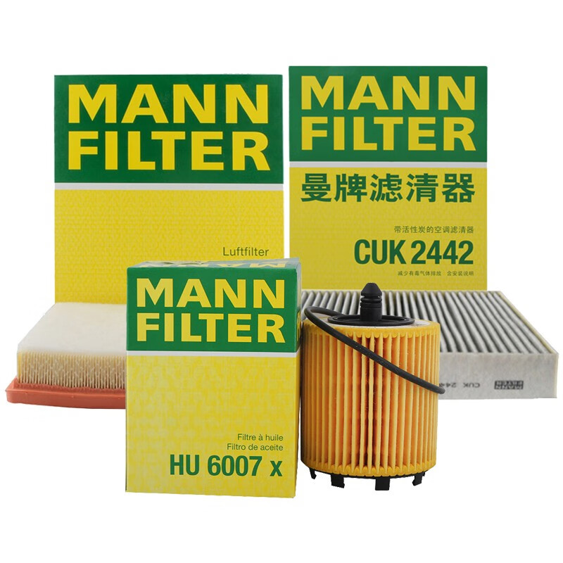 曼牌滤清器 曼牌（MANNFILTER）滤清器三滤套装机滤空气滤空调滤新君越11-15款新君威14-15款2.0T 151.1元