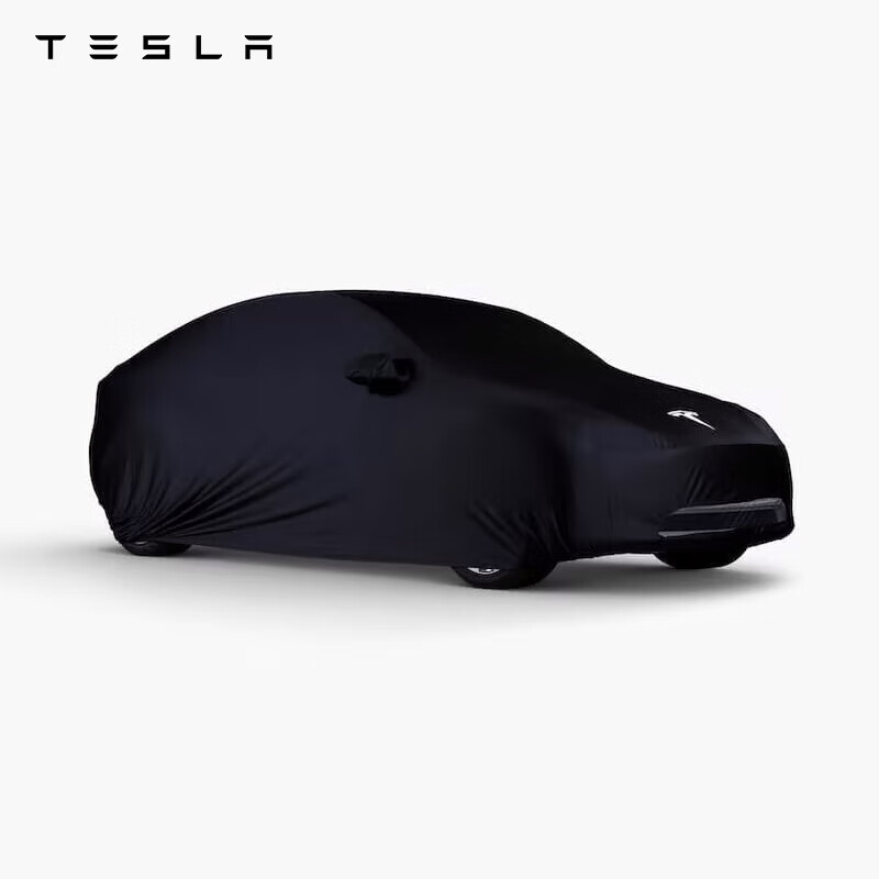 TESLA 特斯拉 官方汽車車罩室內(nèi)車衣防刮防塵 model y 有充電口經(jīng)久耐用 1850元