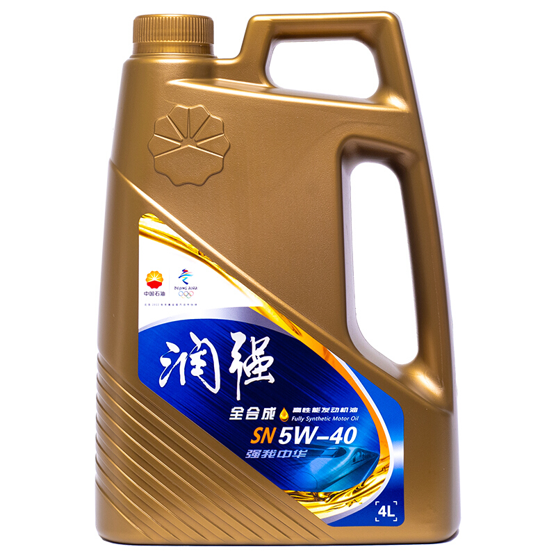 限移动端：Kunlun 昆仑 润强系列 5W-40 SN级 全合成机油 4L 171元