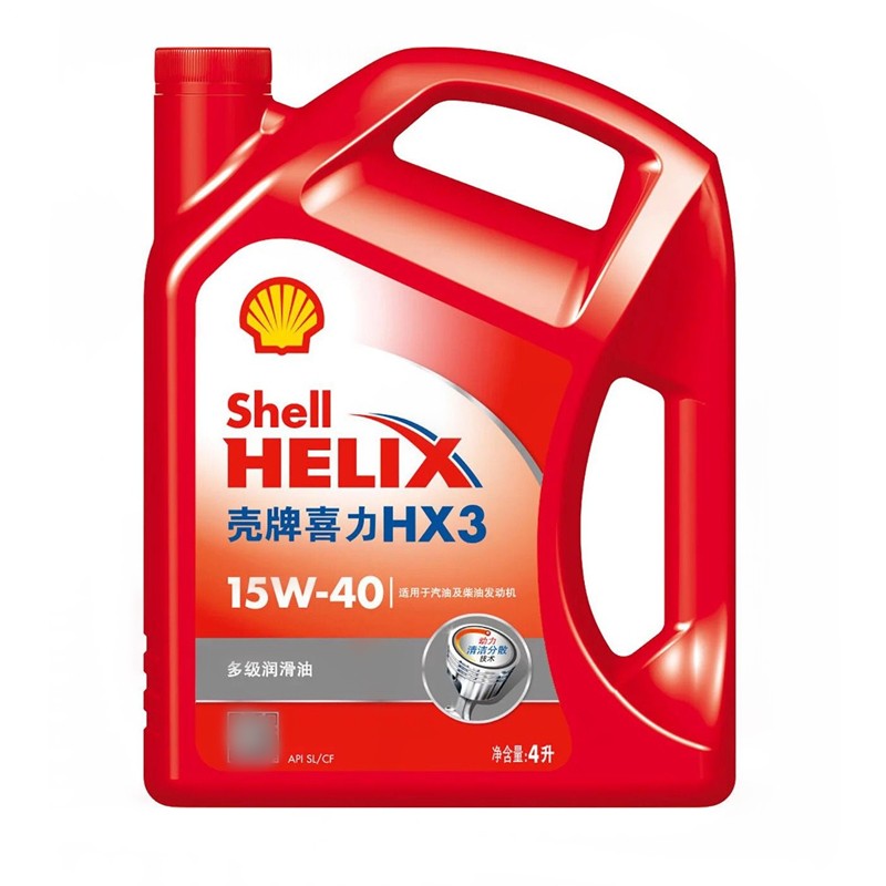 Shell 壳牌 HX3 15W-40 API SL级 全合成机油 4L 98元